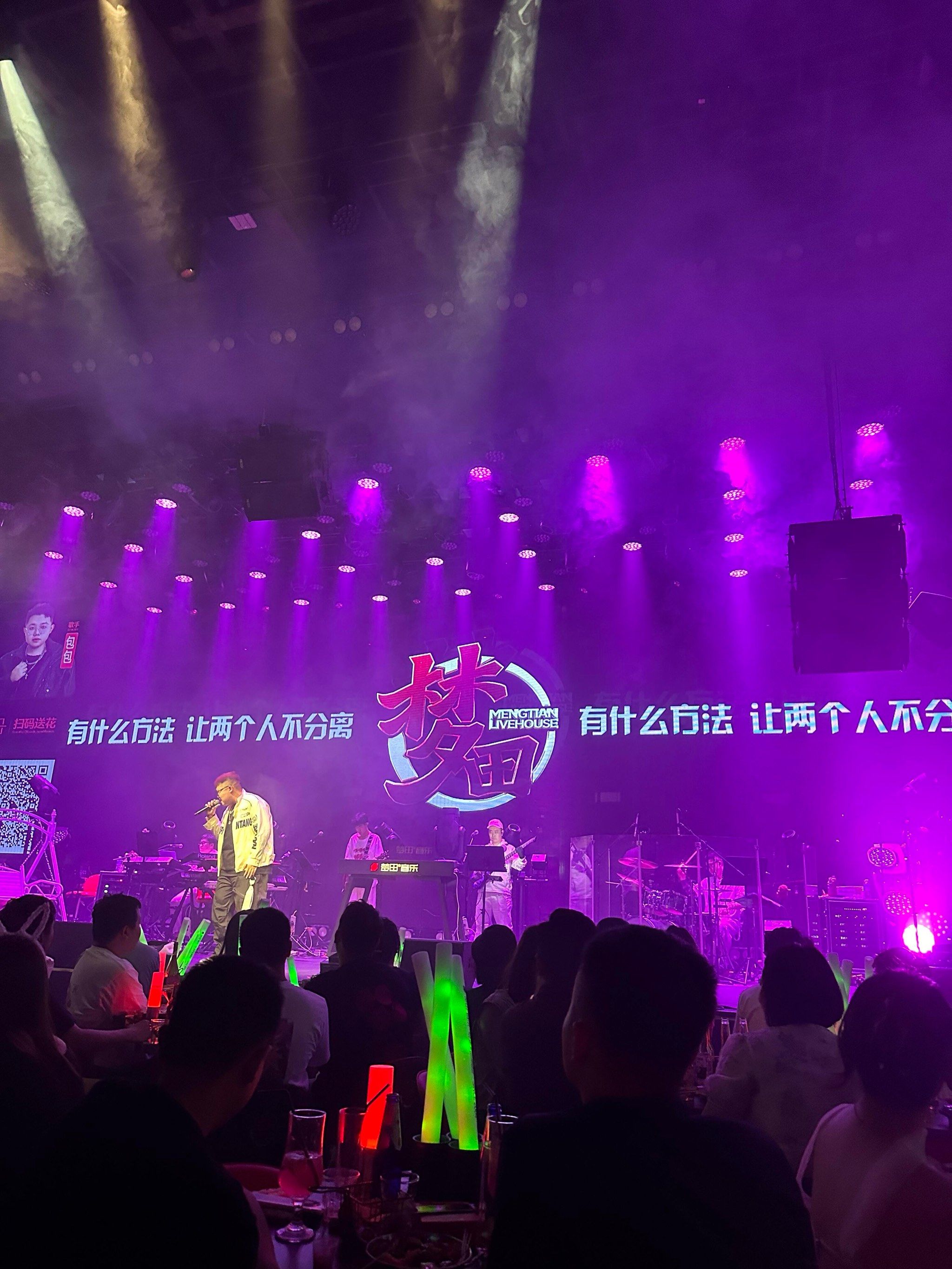 陇南商务ktv夜场商务ktv宣传精选-宕昌县ktv预订