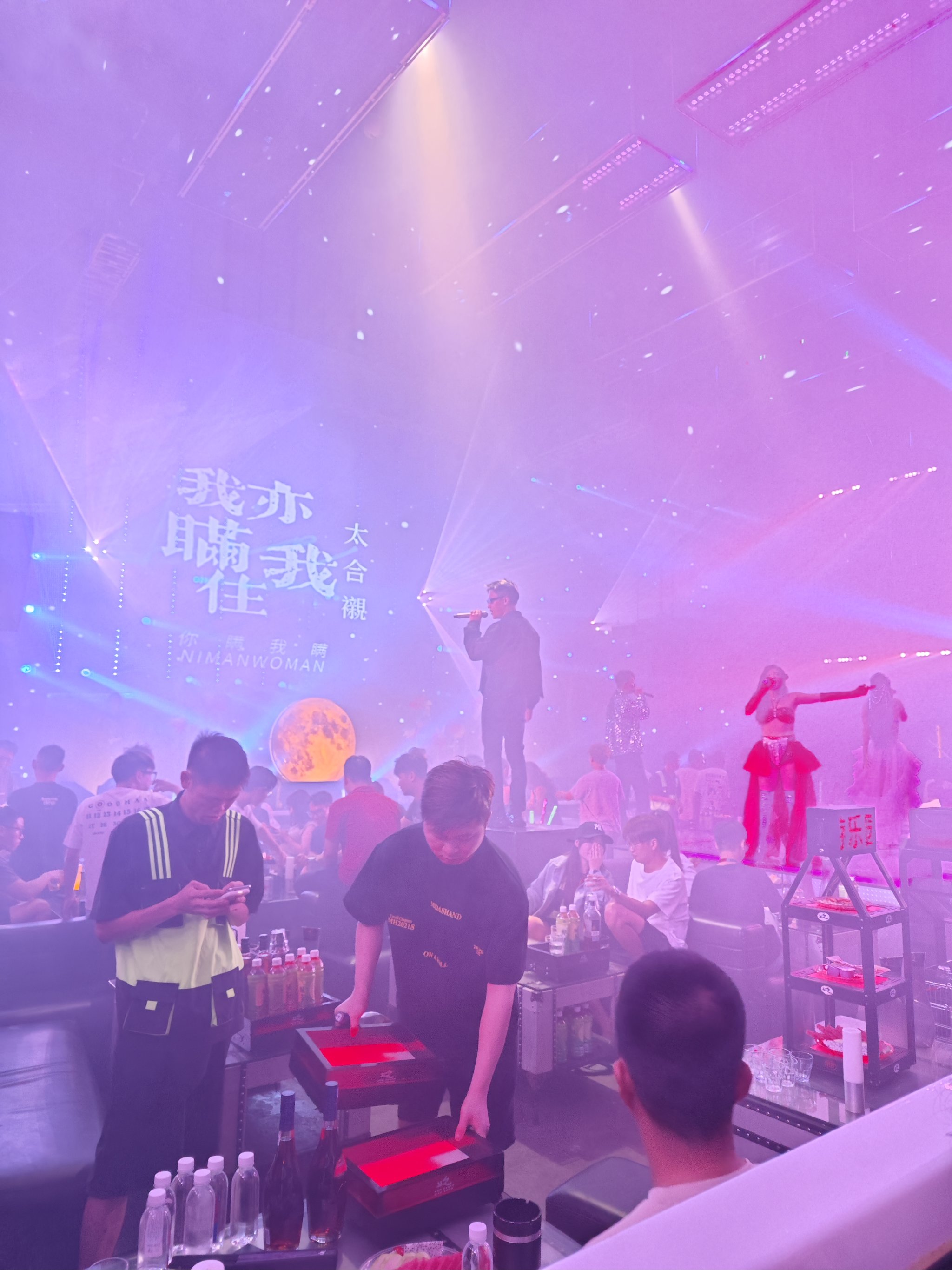 陇南商务ktv体验商务ktv好吗-宕昌县ktv预订